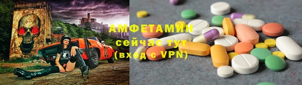 а пвп мука Алексеевка