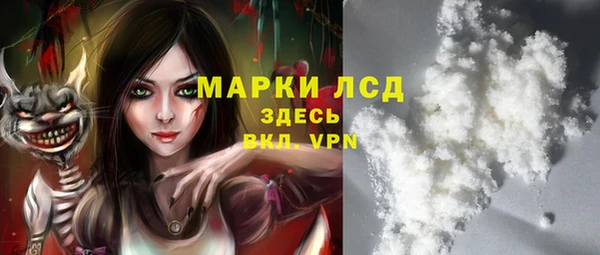 а пвп мука Алексин