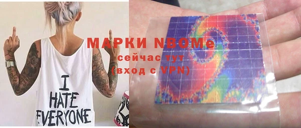 MDMA Ростов