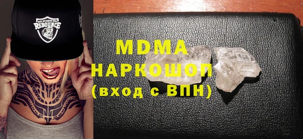 а пвп мука Алексин