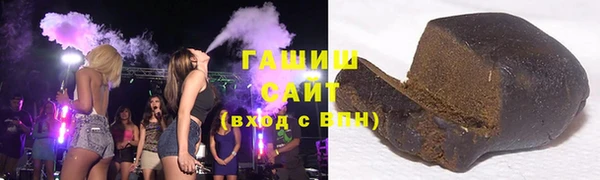 мефедрон мука Россошь