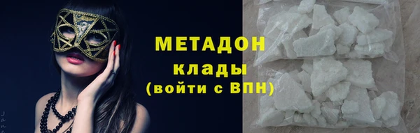 а пвп мука Алексин