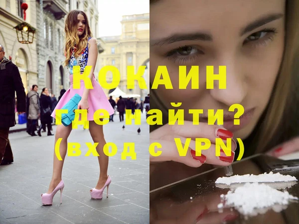 MDMA Ростов