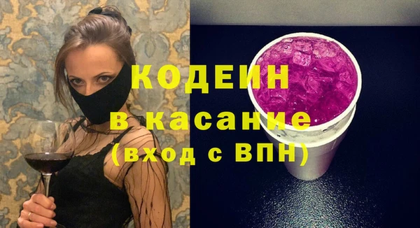 spice Алзамай