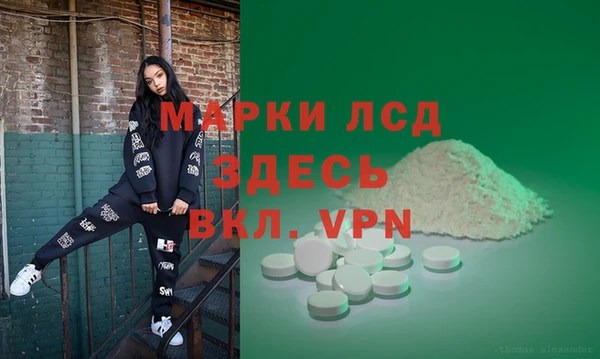 а пвп мука Алексеевка