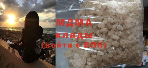 spice Алзамай