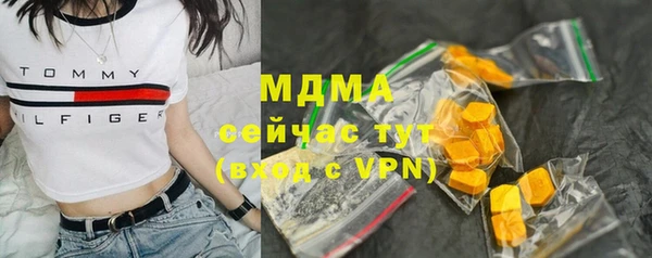а пвп мука Алексеевка